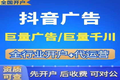 社交平台信息流广告投放策略的五大要点及案例分析